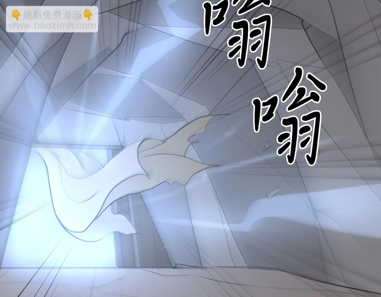 第30话 脱胎换骨46