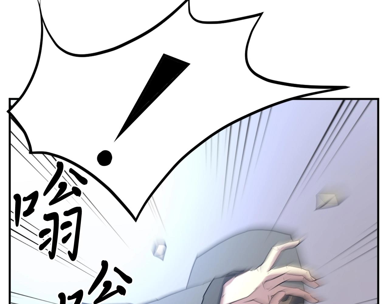 第30话 脱胎换骨52