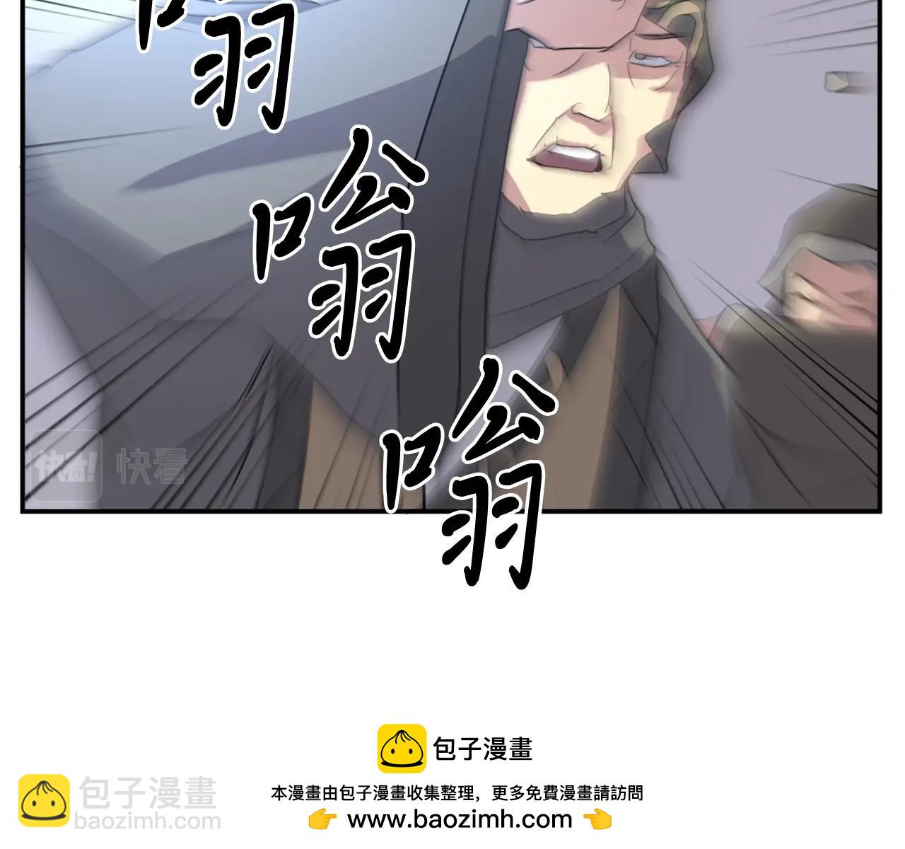 第30话 脱胎换骨53