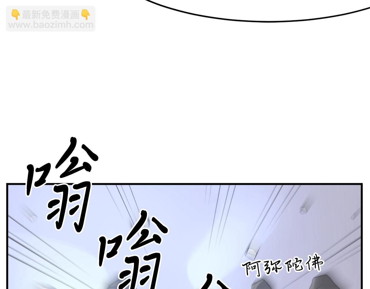 第30话 脱胎换骨58