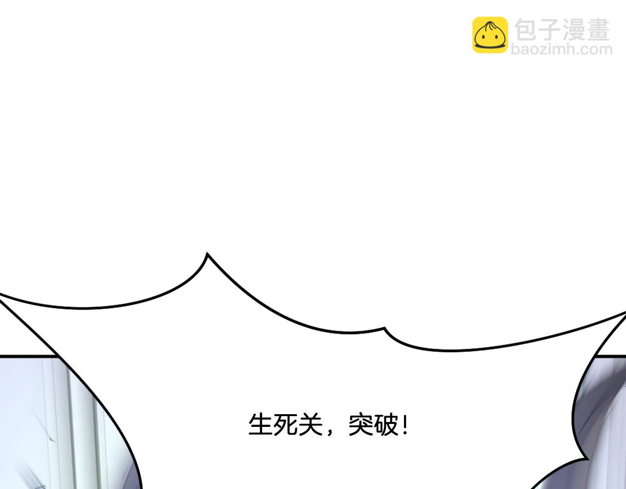 第30话 脱胎换骨64