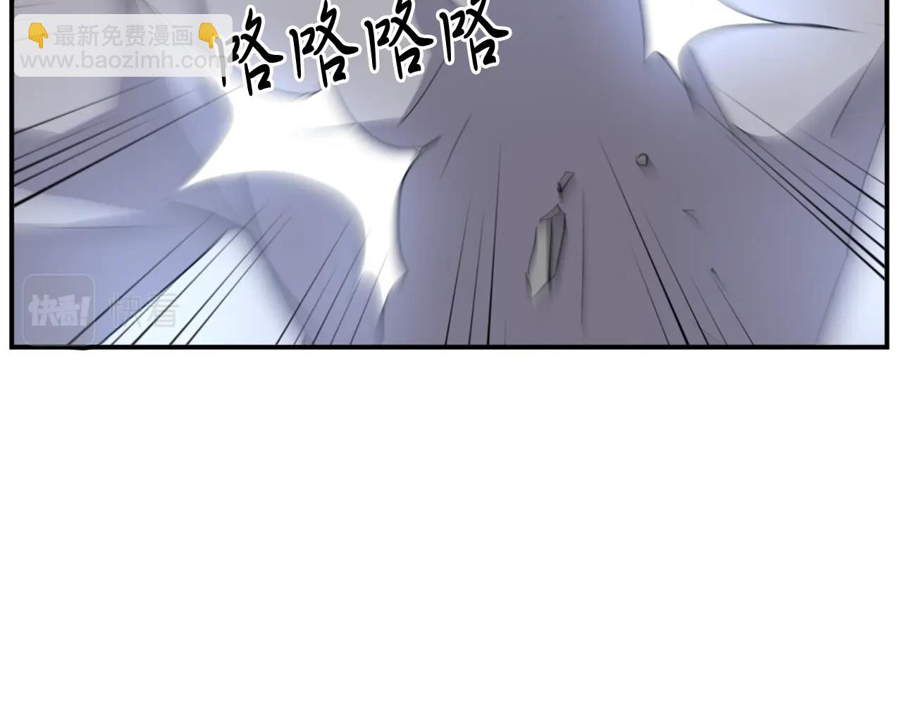 第30话 脱胎换骨68