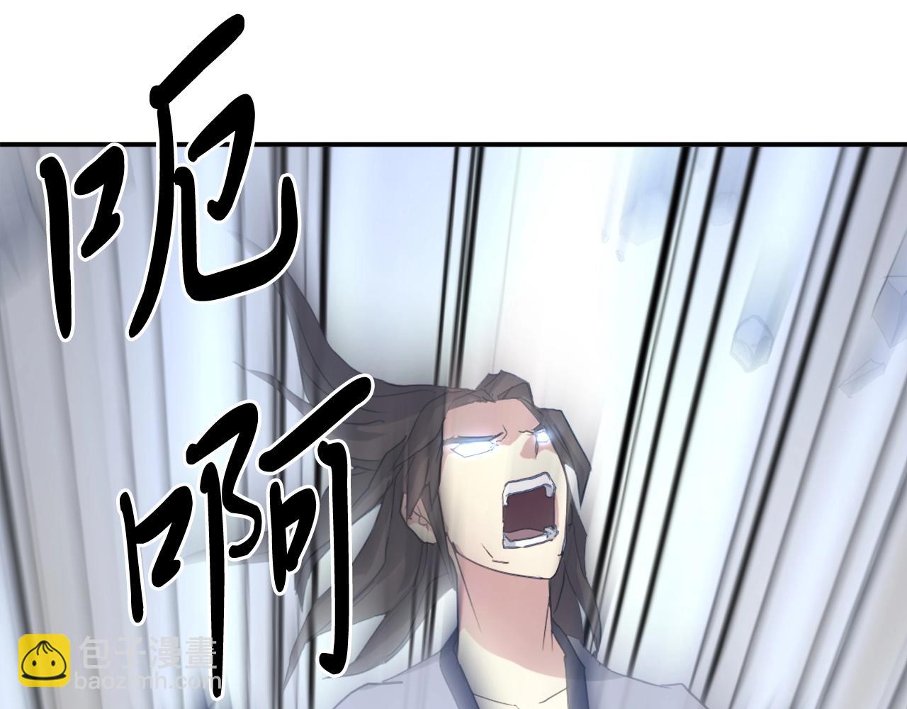 第30话 脱胎换骨71