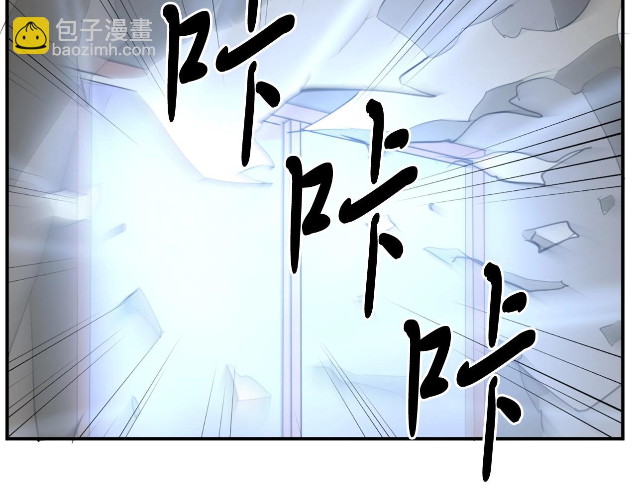 第30话 脱胎换骨75