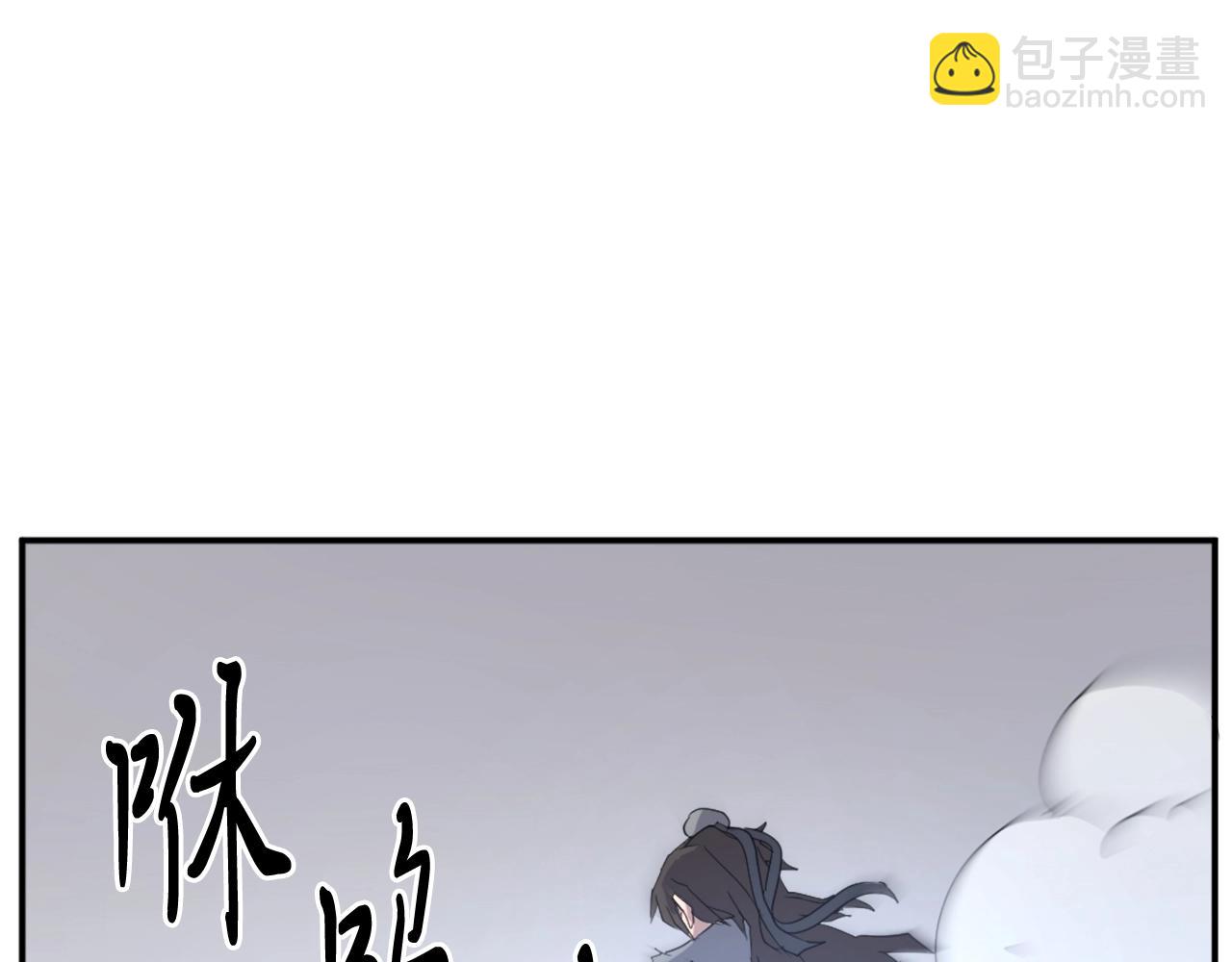 第30话 脱胎换骨80