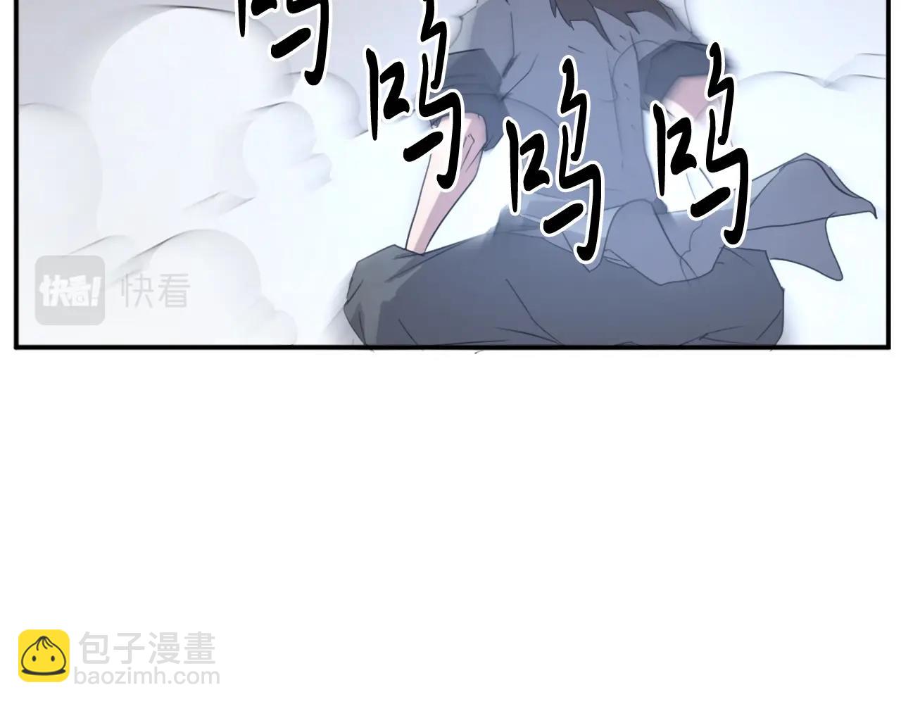 第30话 脱胎换骨81