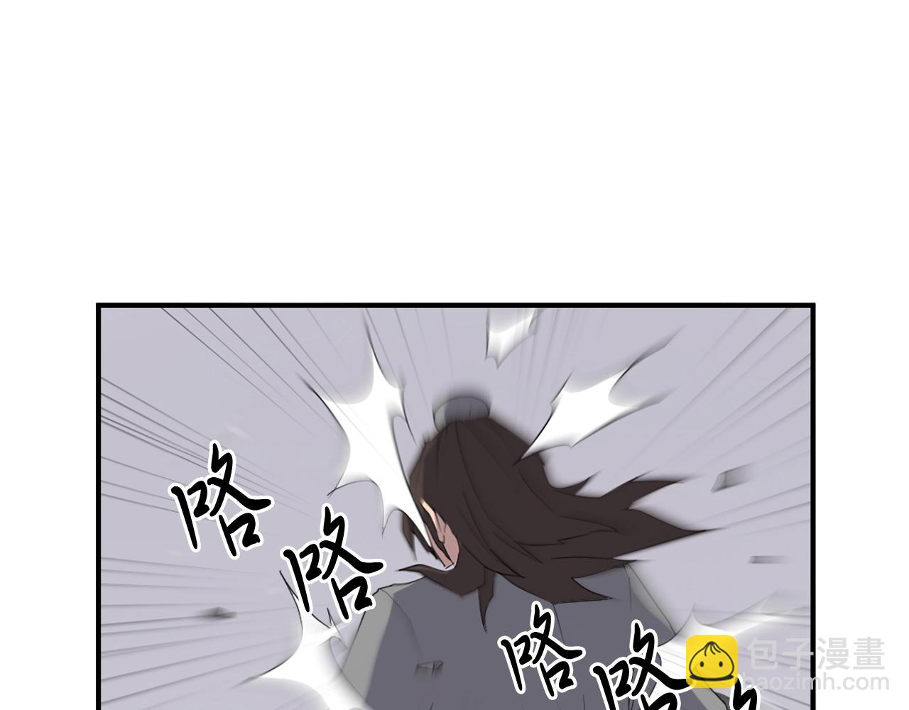 第30话 脱胎换骨96