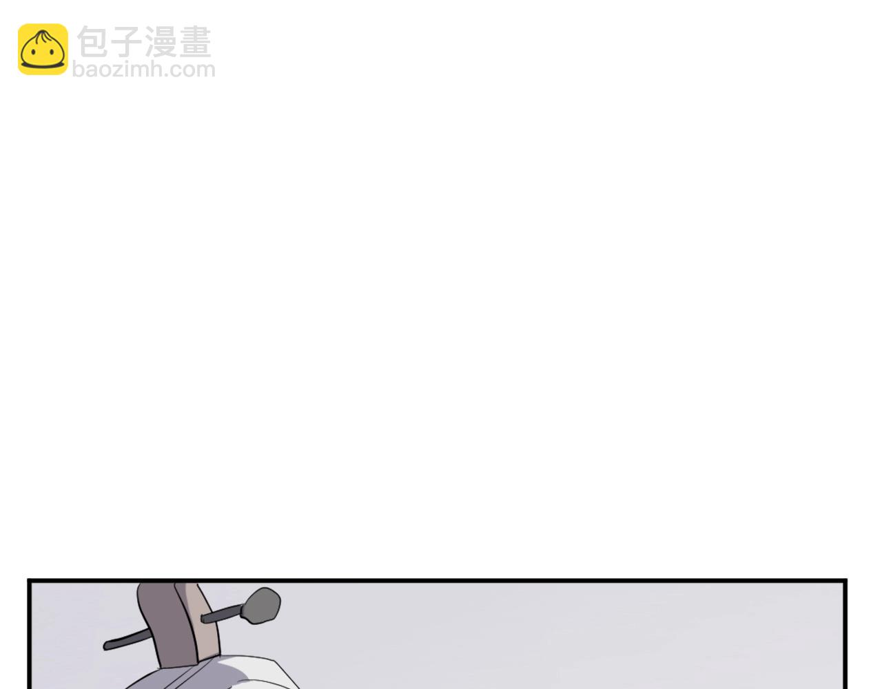 第33话 好处10