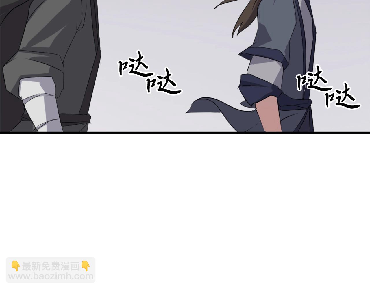 第33话 好处124