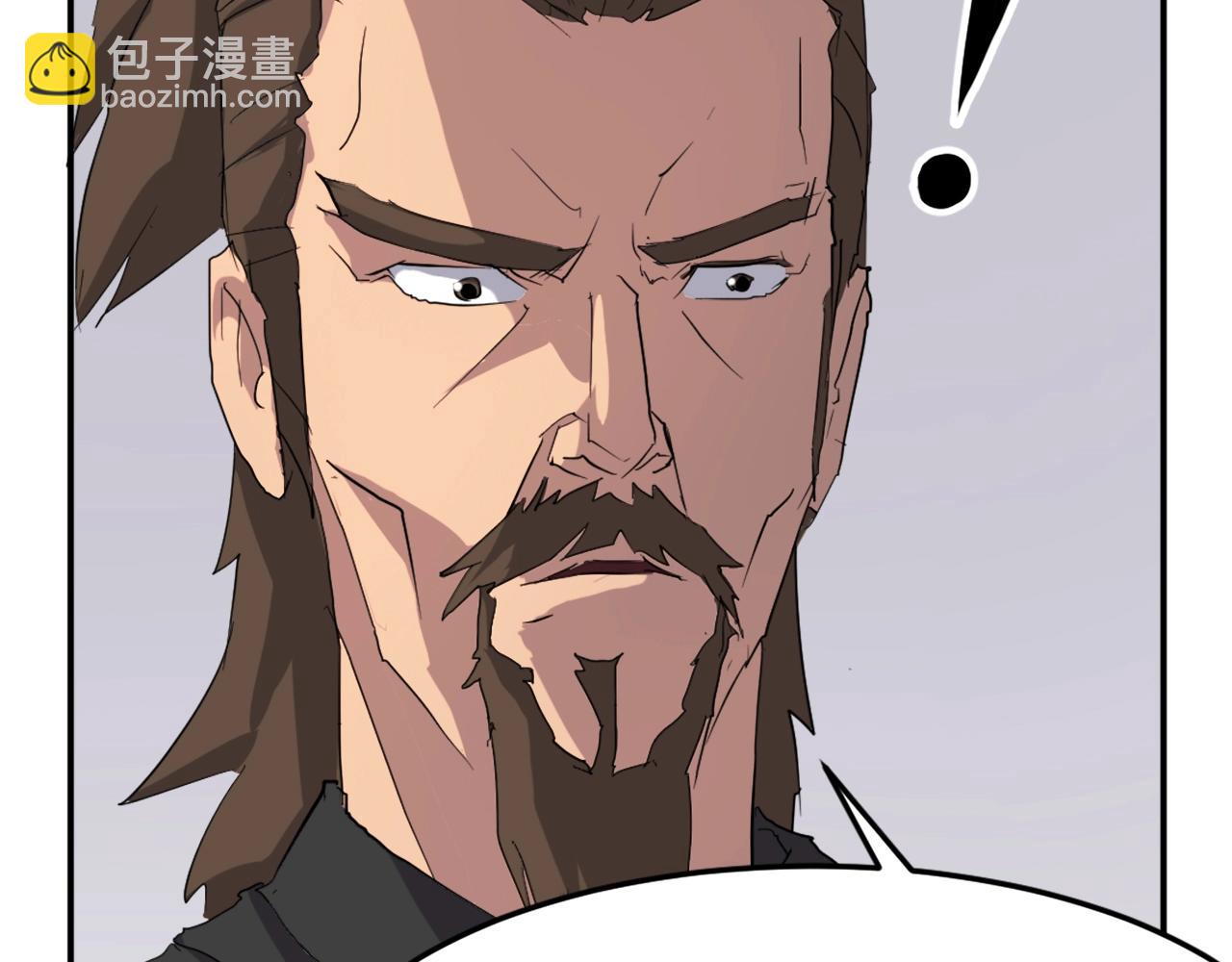第33话 好处131