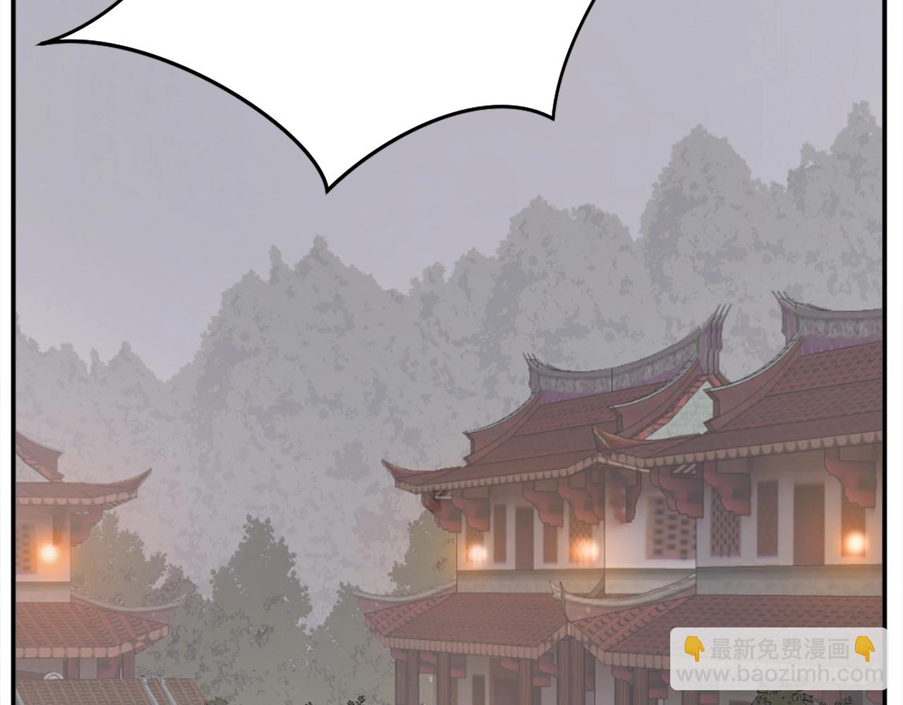 第33话 好处138
