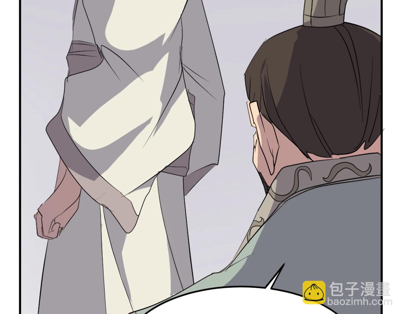 第33话 好处152
