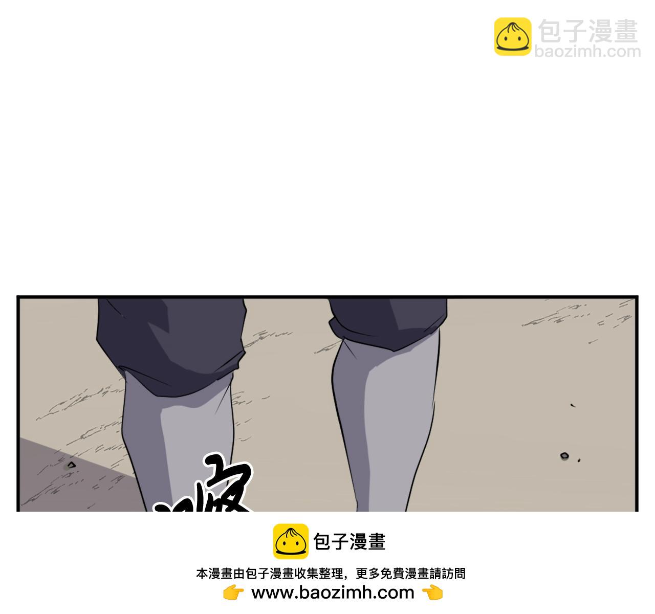 第33话 好处157