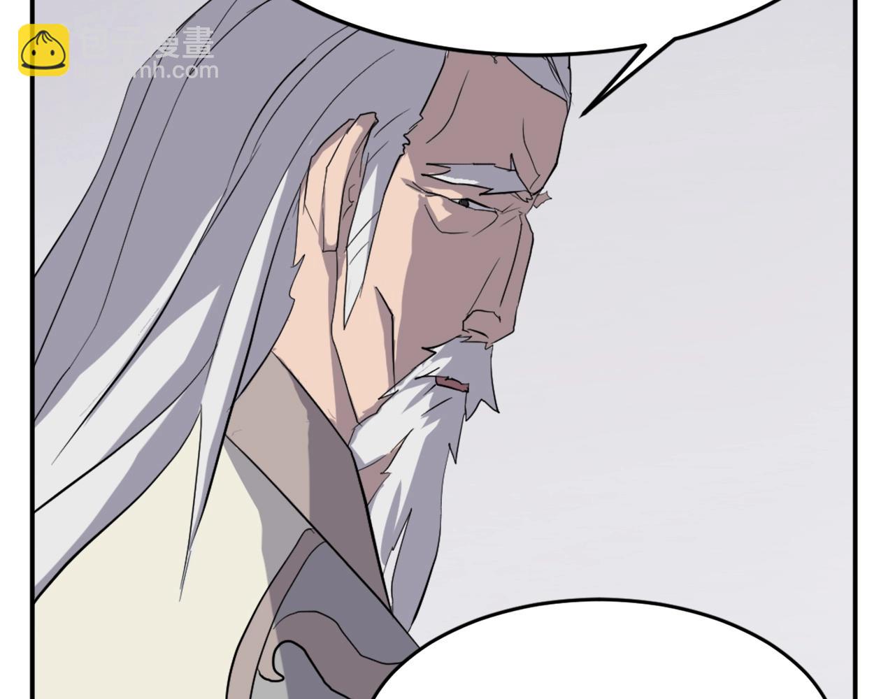第33话 好处16