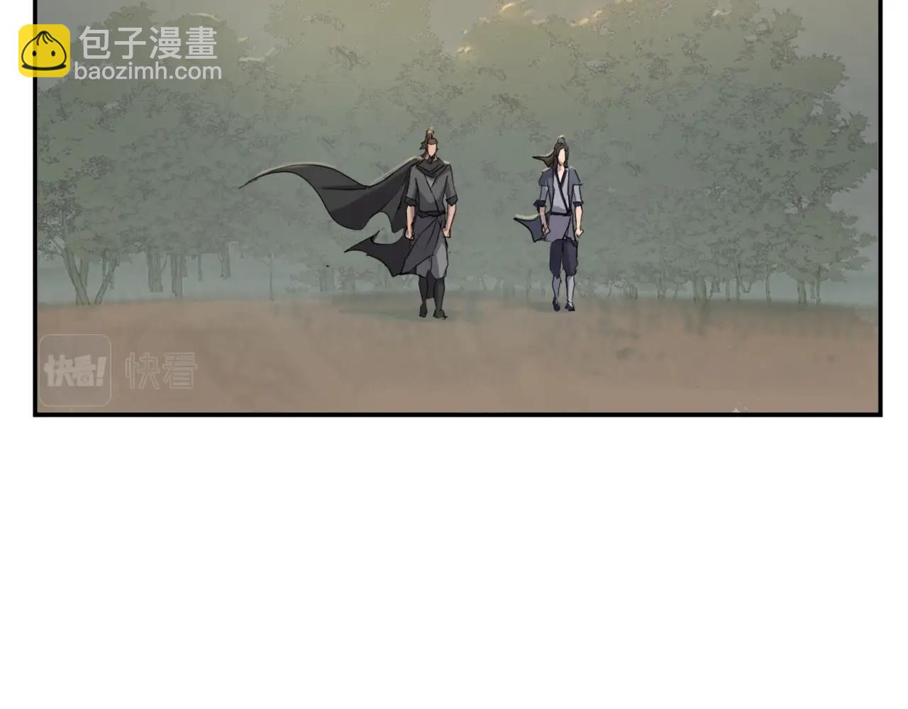 第33话 好处160