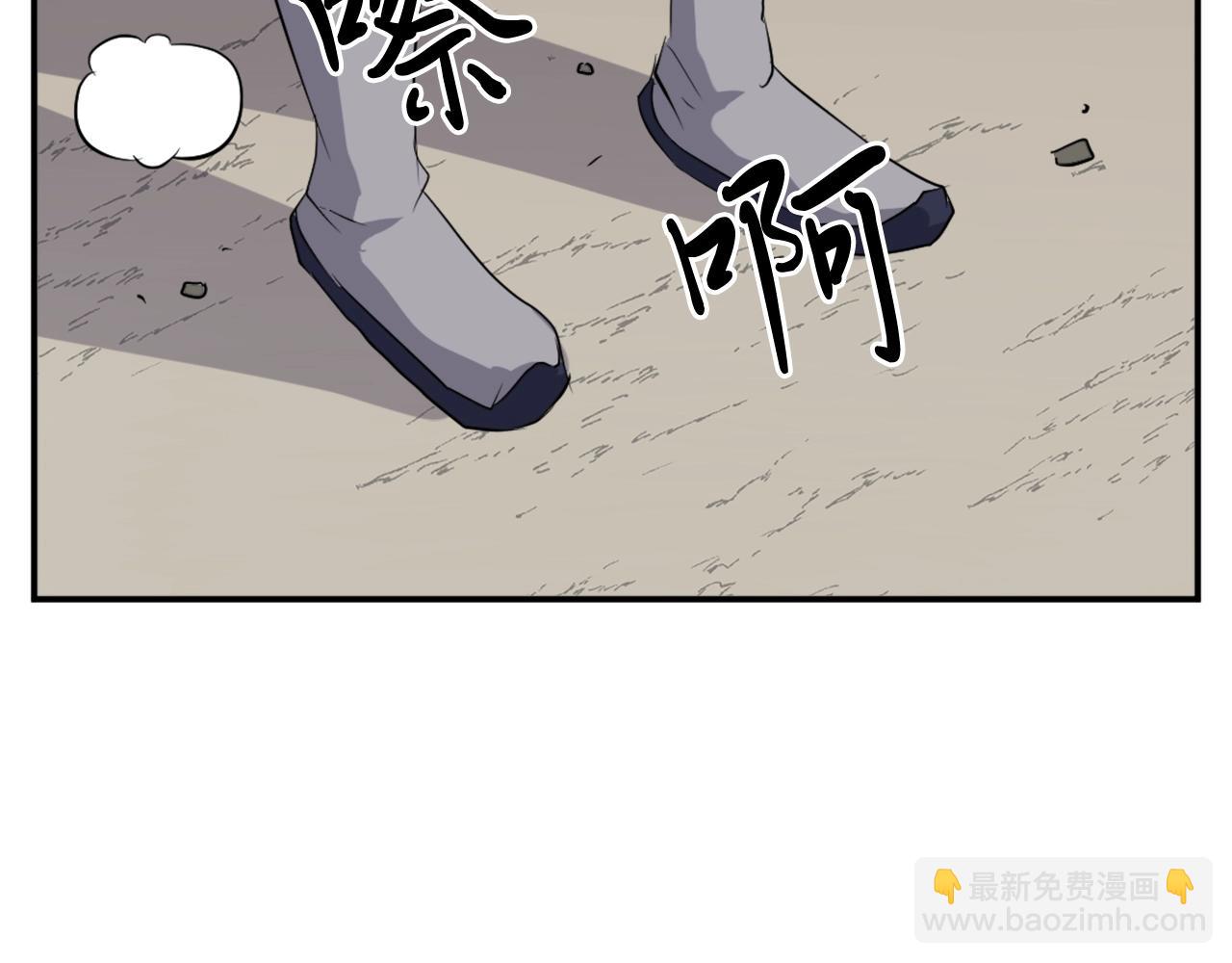第33话 好处162
