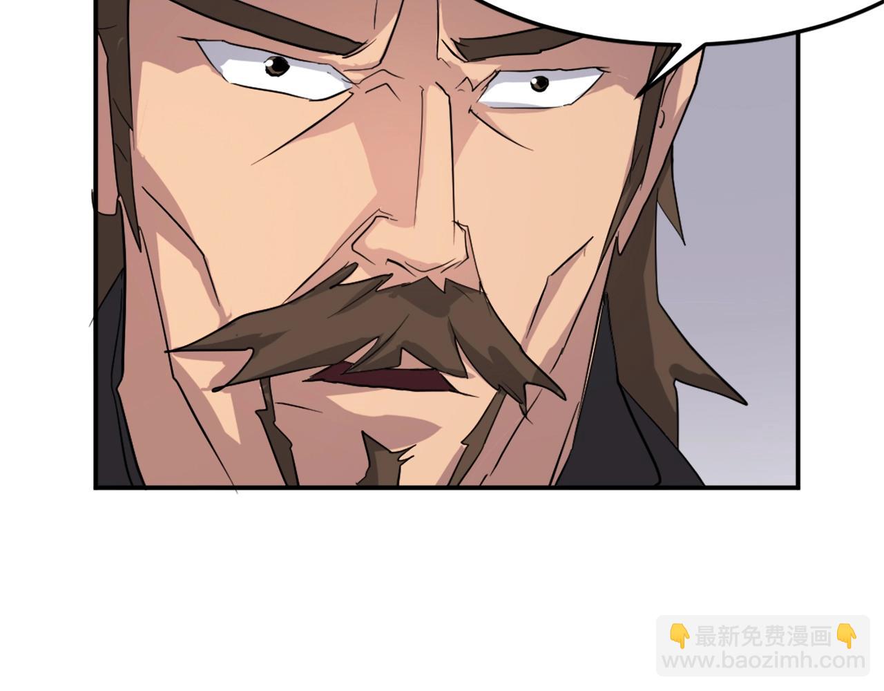 第33话 好处168