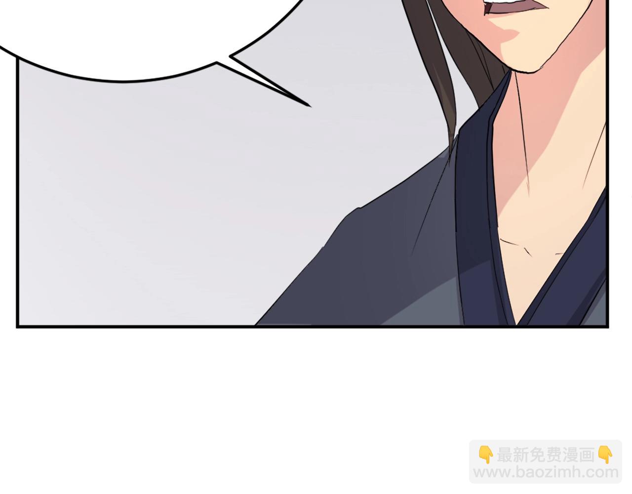 第33话 好处32