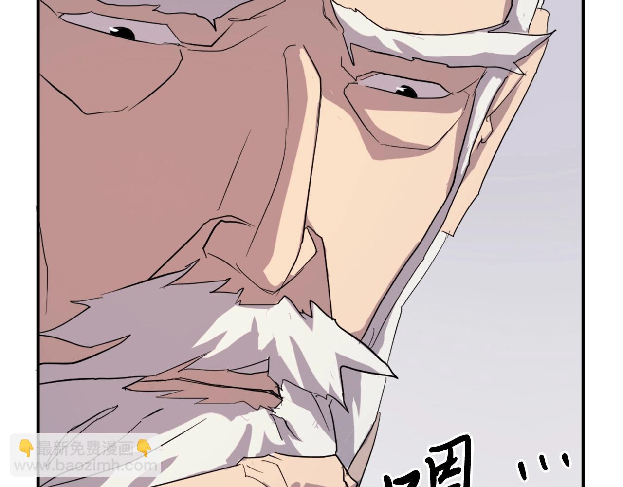 第33话 好处36