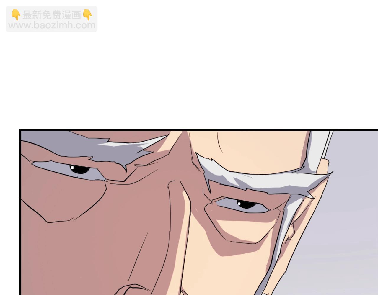 第33话 好处38
