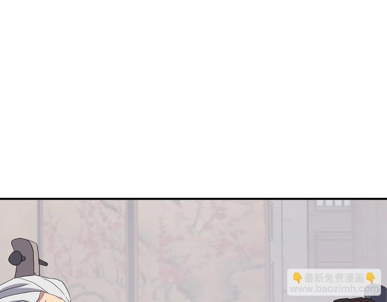 第33话 好处66