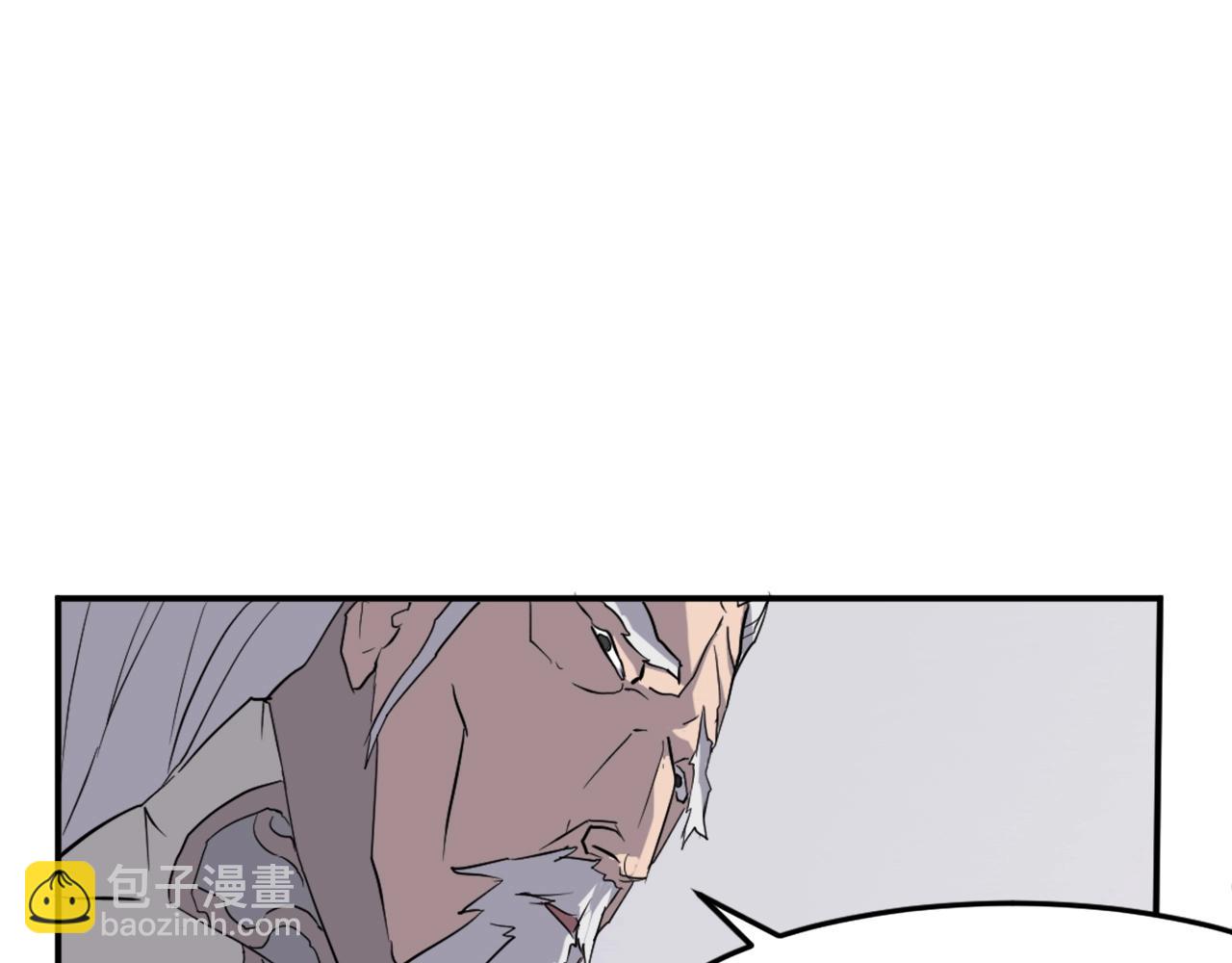 第33话 好处7