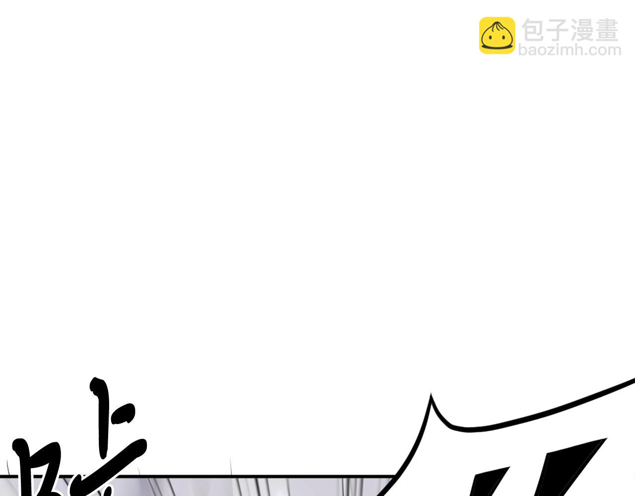 第33话 好处70