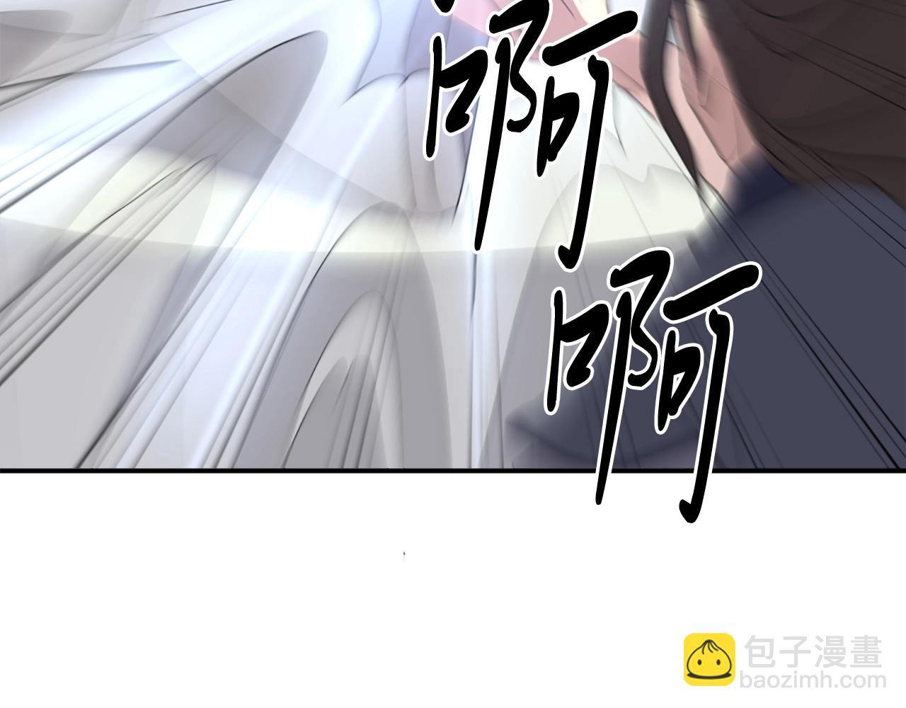 第33话 好处72