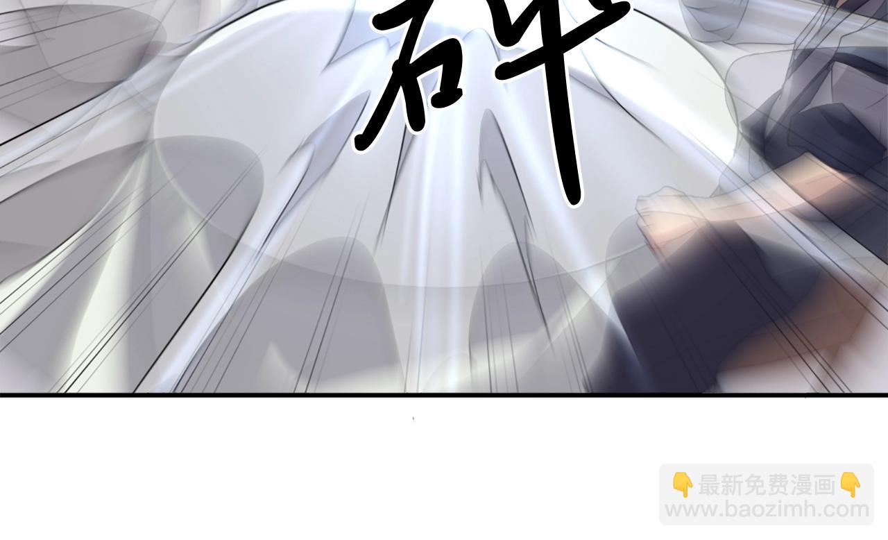 第33话 好处77