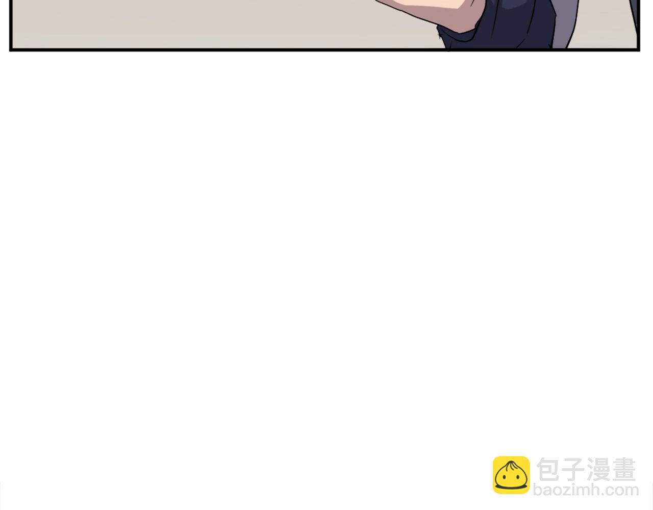 第33话 好处84