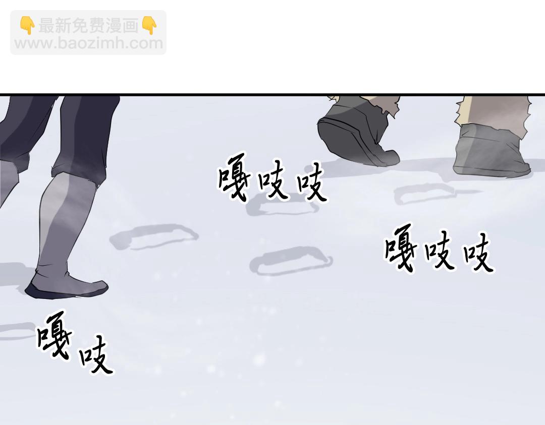 第34话 雪山奇遇112