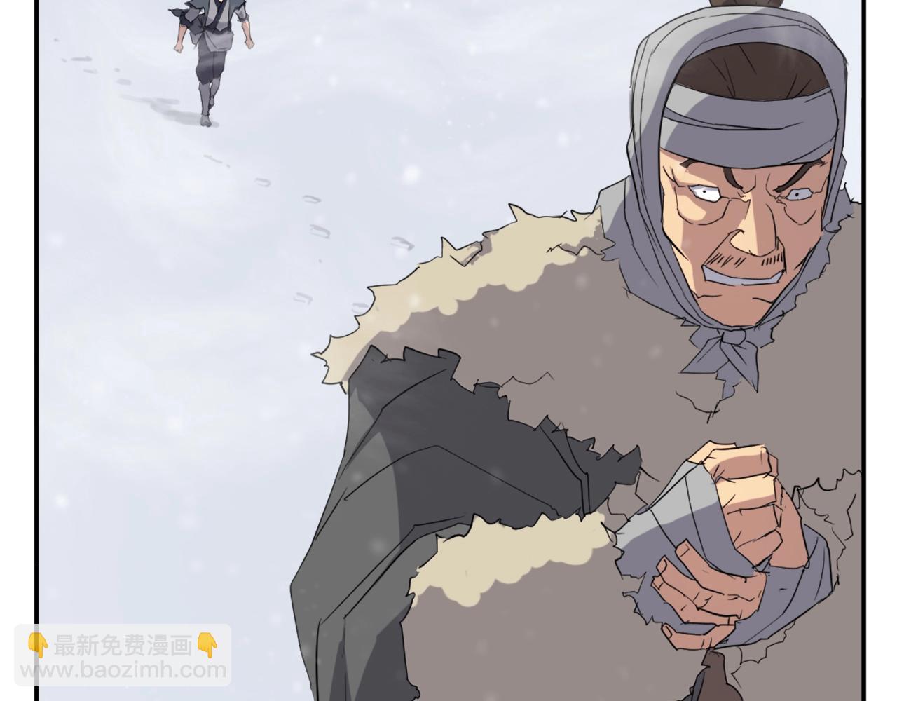 第34话 雪山奇遇121