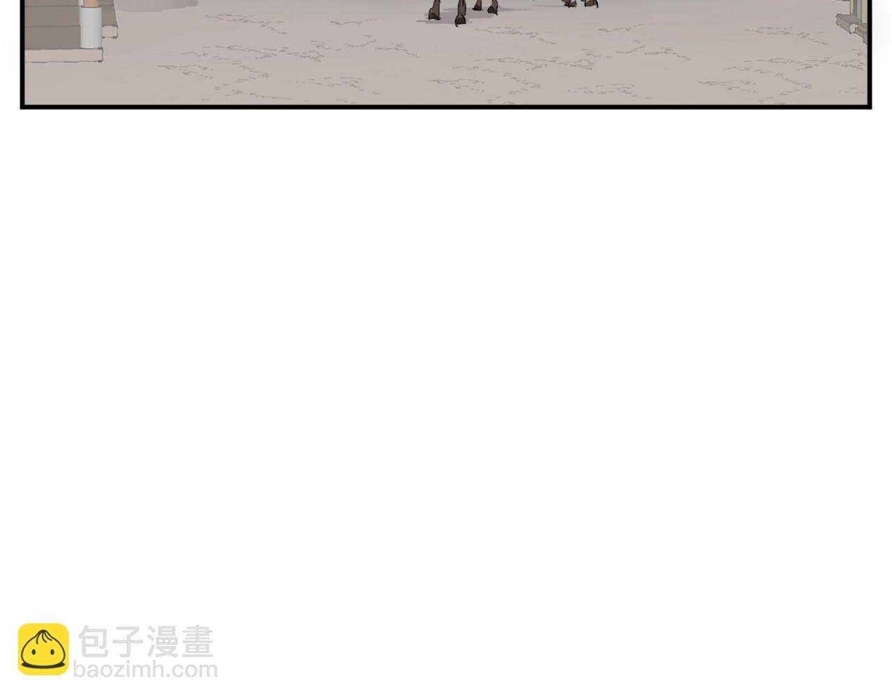 第34话 雪山奇遇127