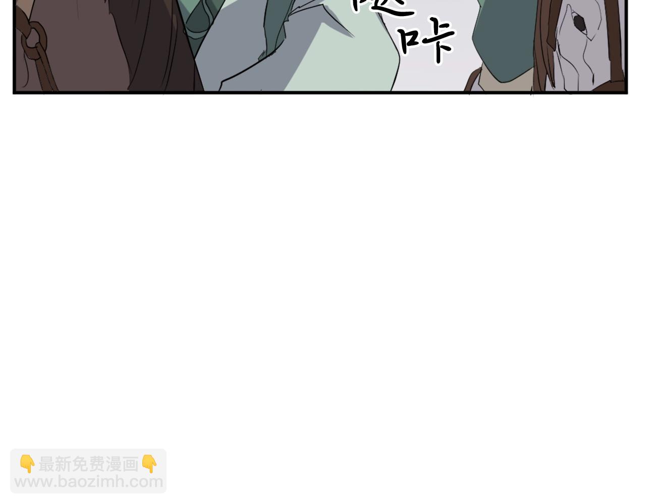 第34话 雪山奇遇129