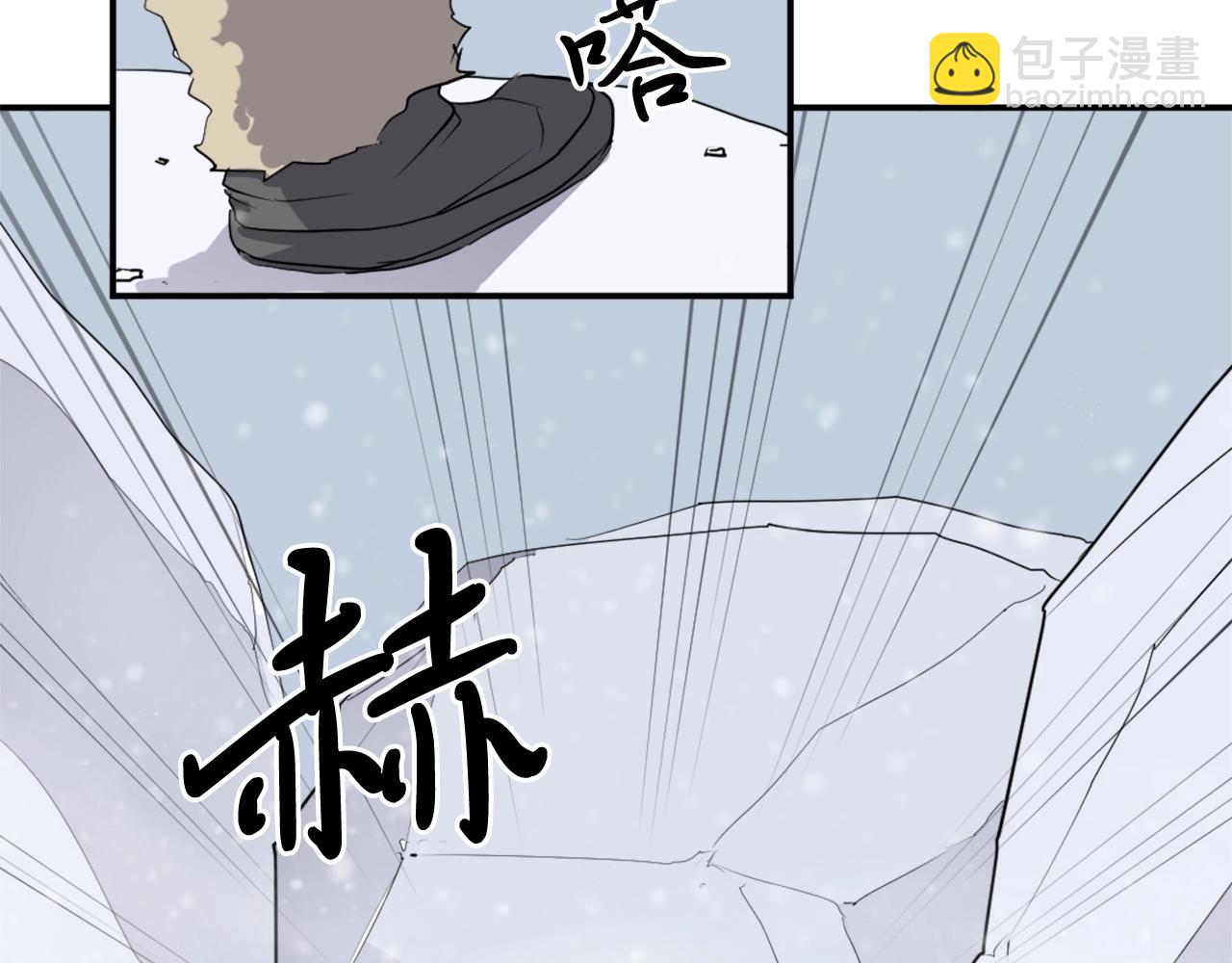 第34话 雪山奇遇156