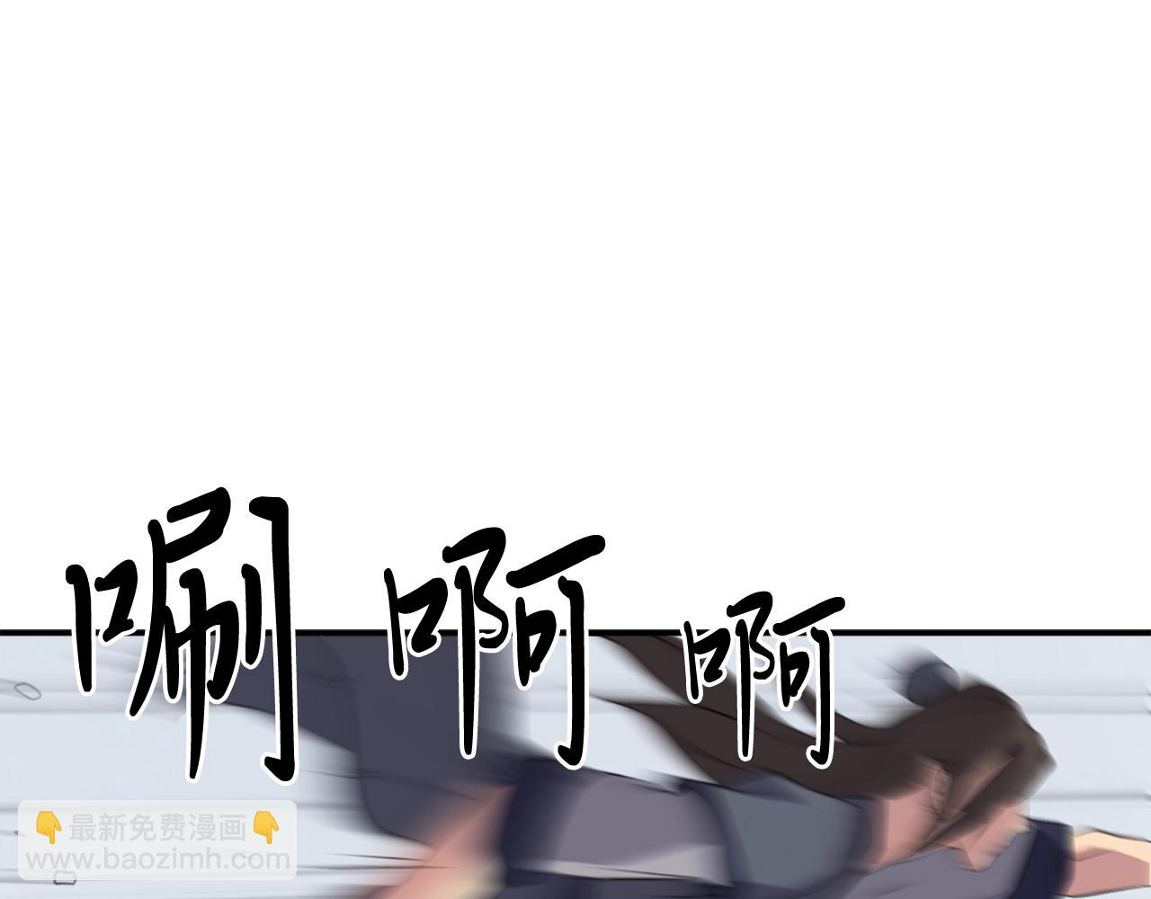 第34话 雪山奇遇168