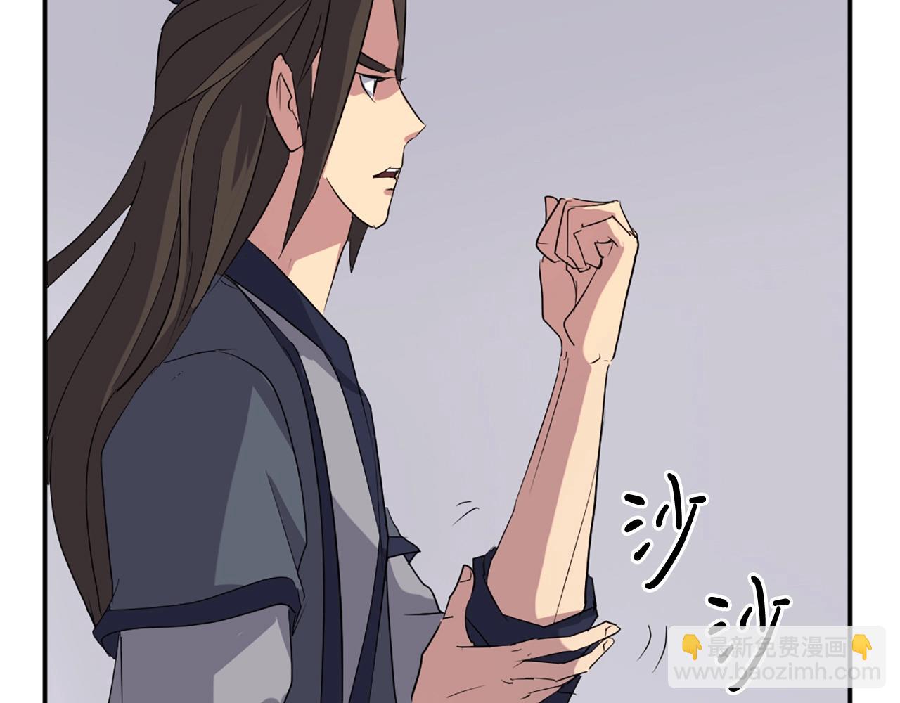 第34话 雪山奇遇17
