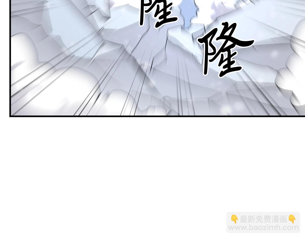 第34话 雪山奇遇174