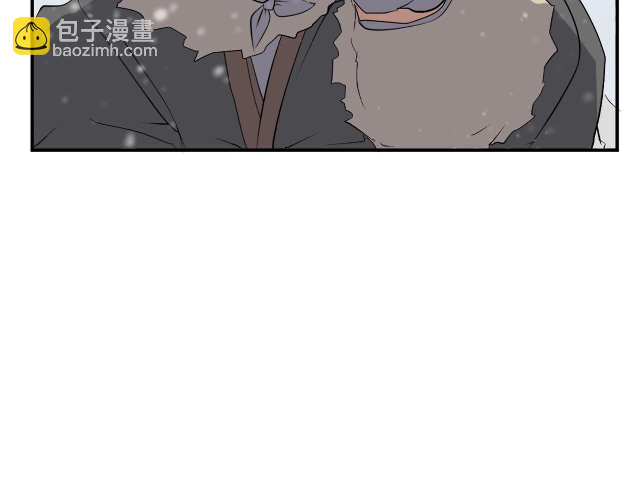 第34话 雪山奇遇176