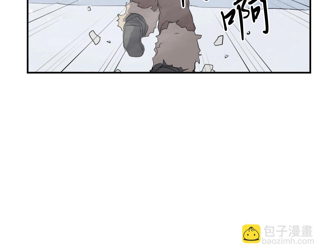 第34话 雪山奇遇178