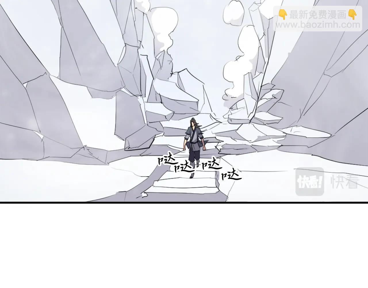 第34话 雪山奇遇180