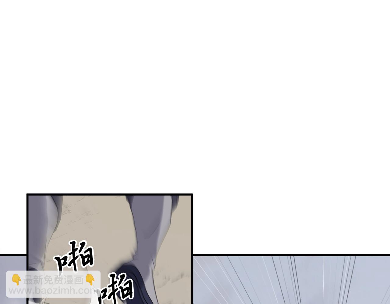 第34话 雪山奇遇24