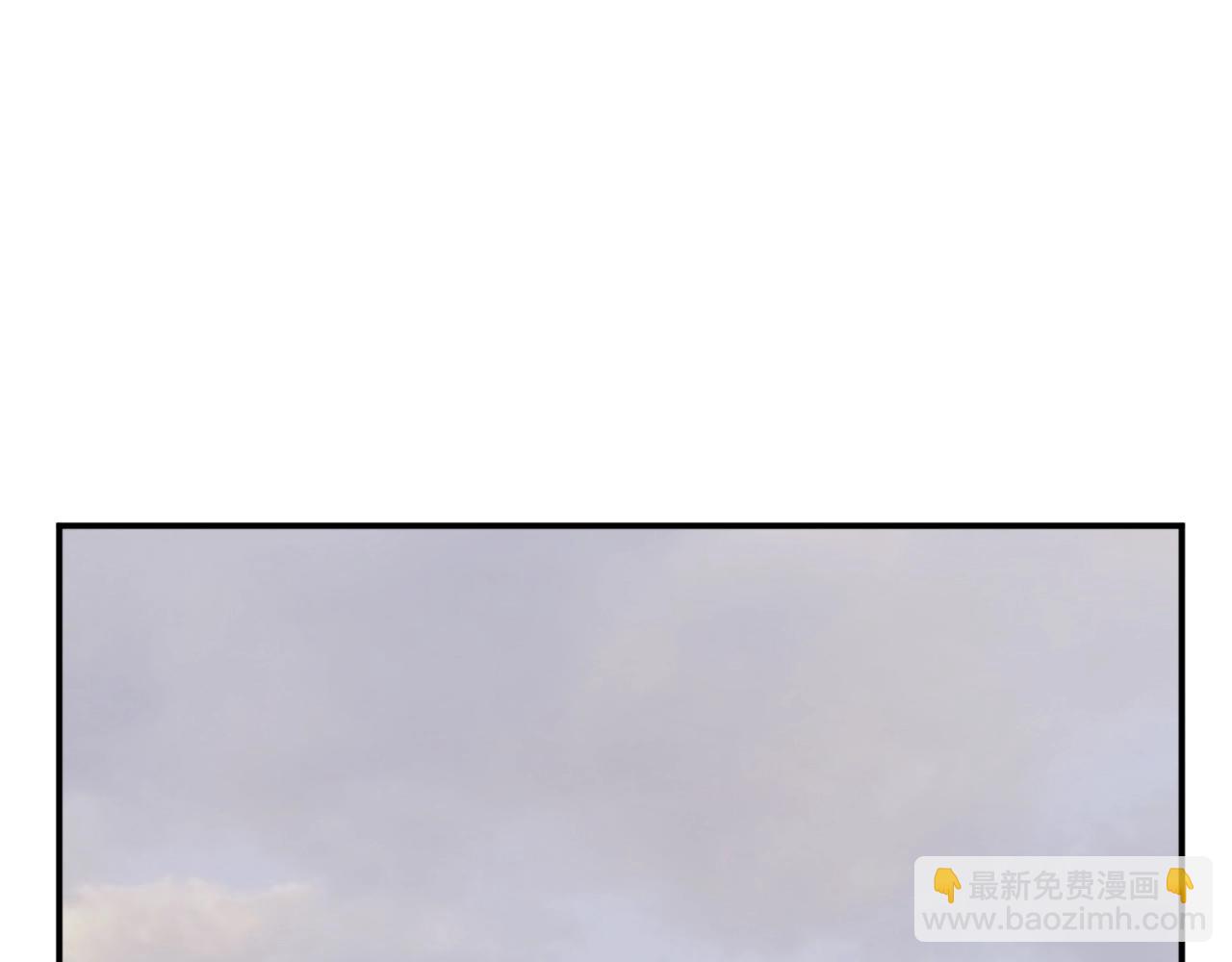 第34话 雪山奇遇29