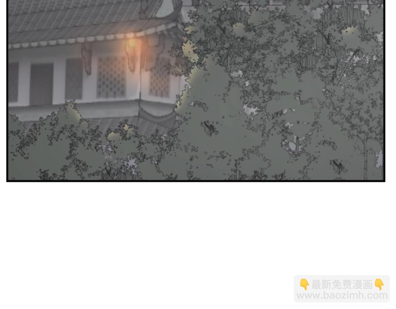 第34话 雪山奇遇34