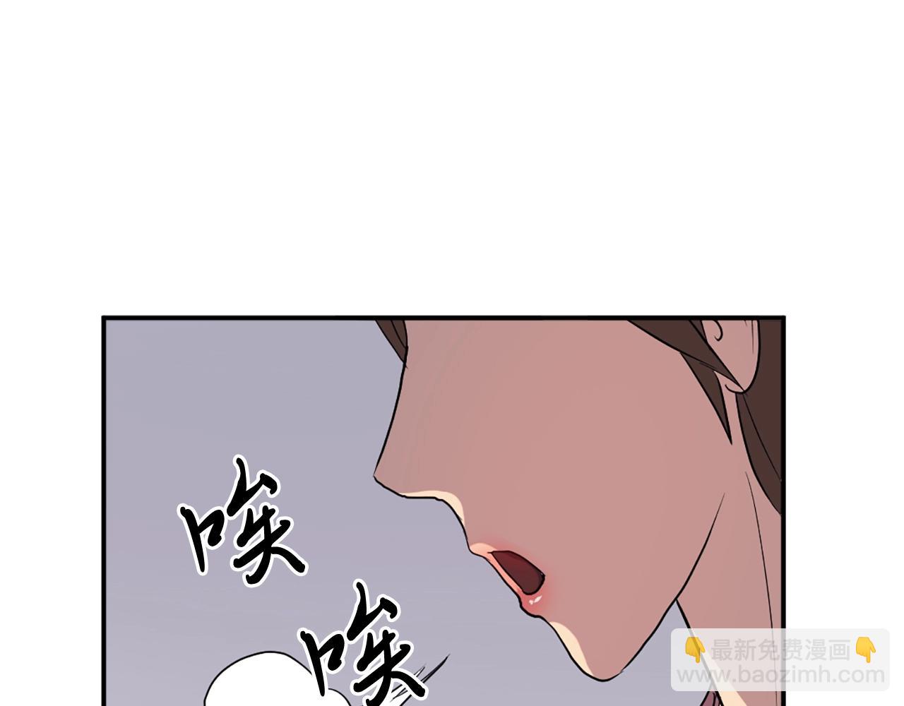 第34话 雪山奇遇35