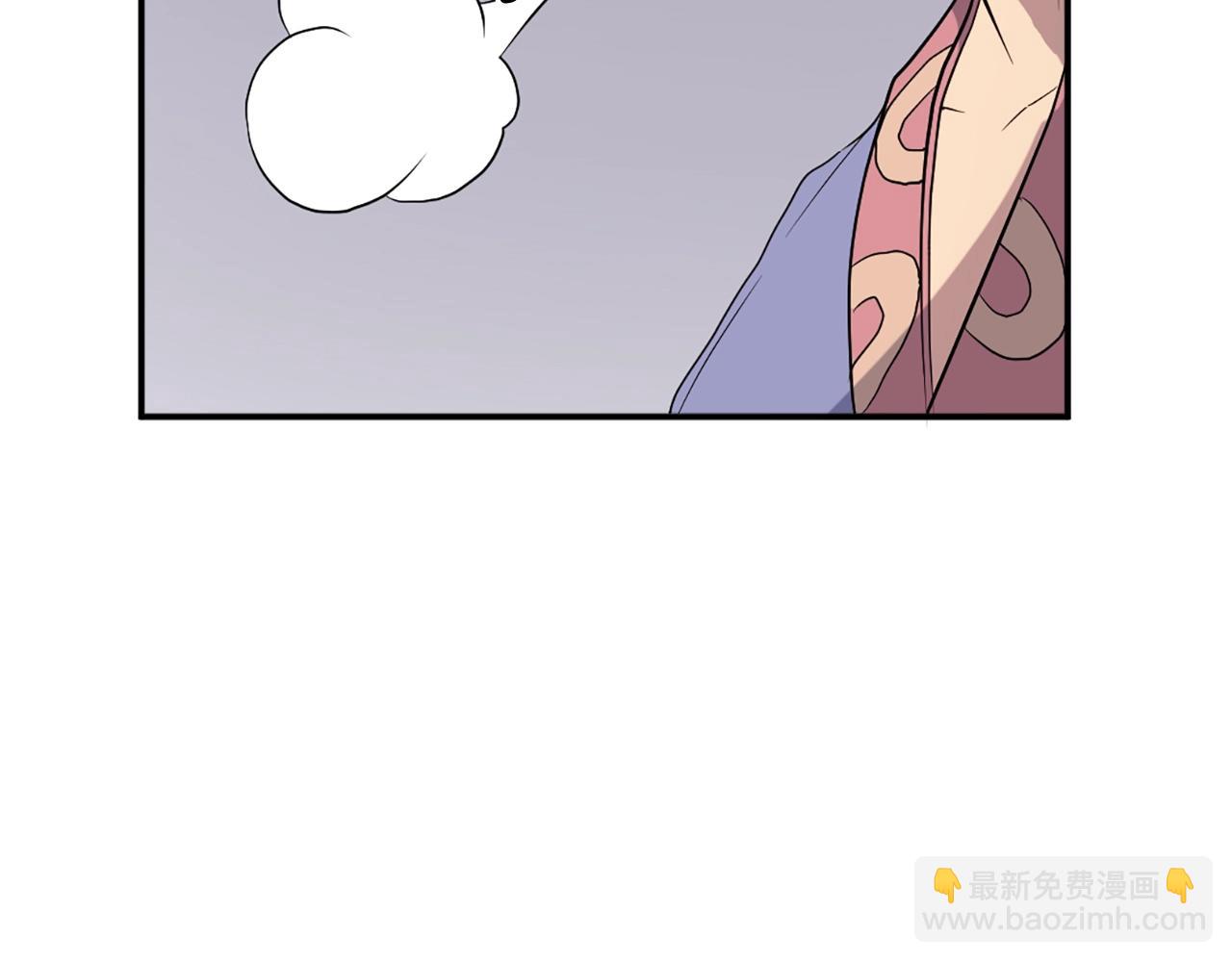 第34话 雪山奇遇36