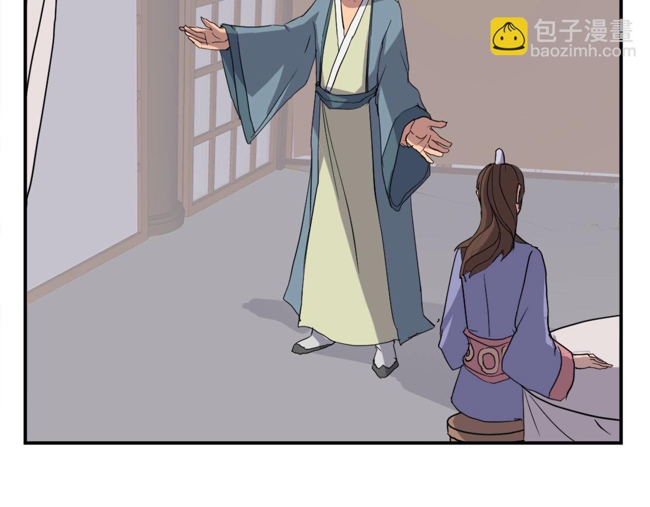 第34话 雪山奇遇51