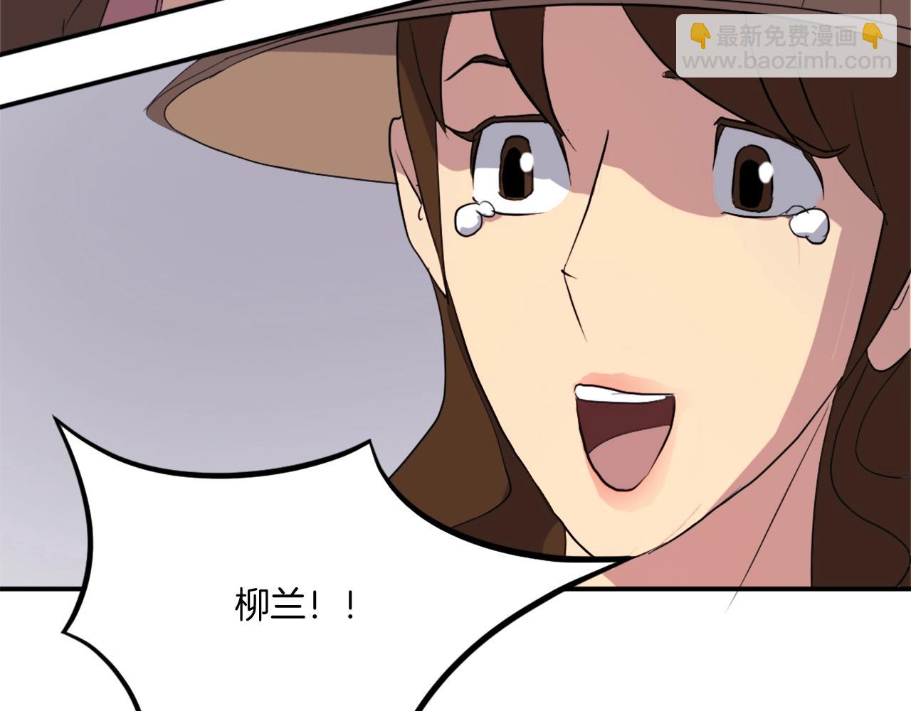 第34话 雪山奇遇58