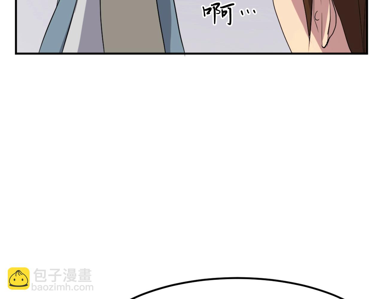 第34话 雪山奇遇68