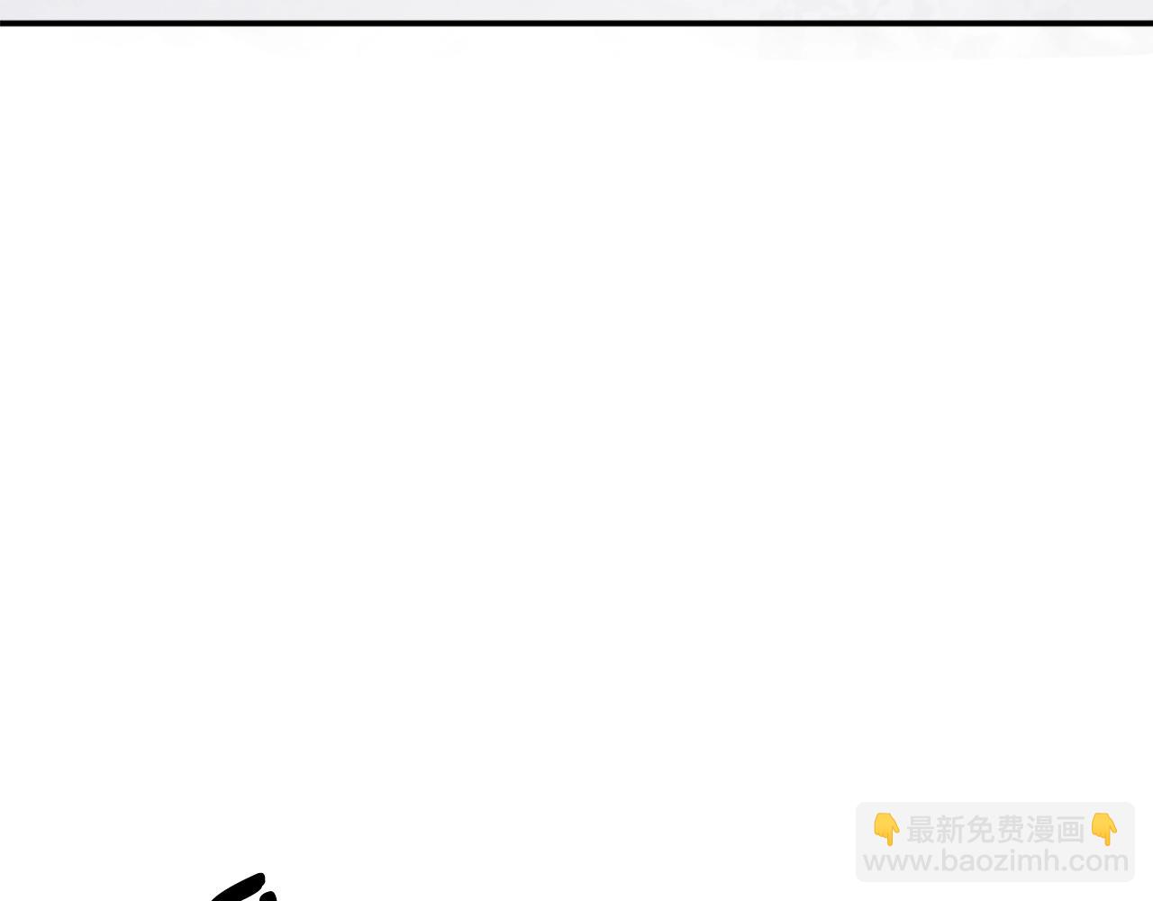 第34话 雪山奇遇80